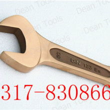 石家庄市防爆工具厂 眼镜扳手的安全与应用