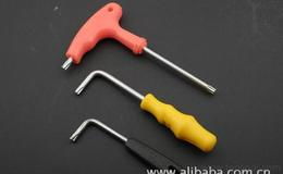 棘轮梅花扳手供应信息与价格指南